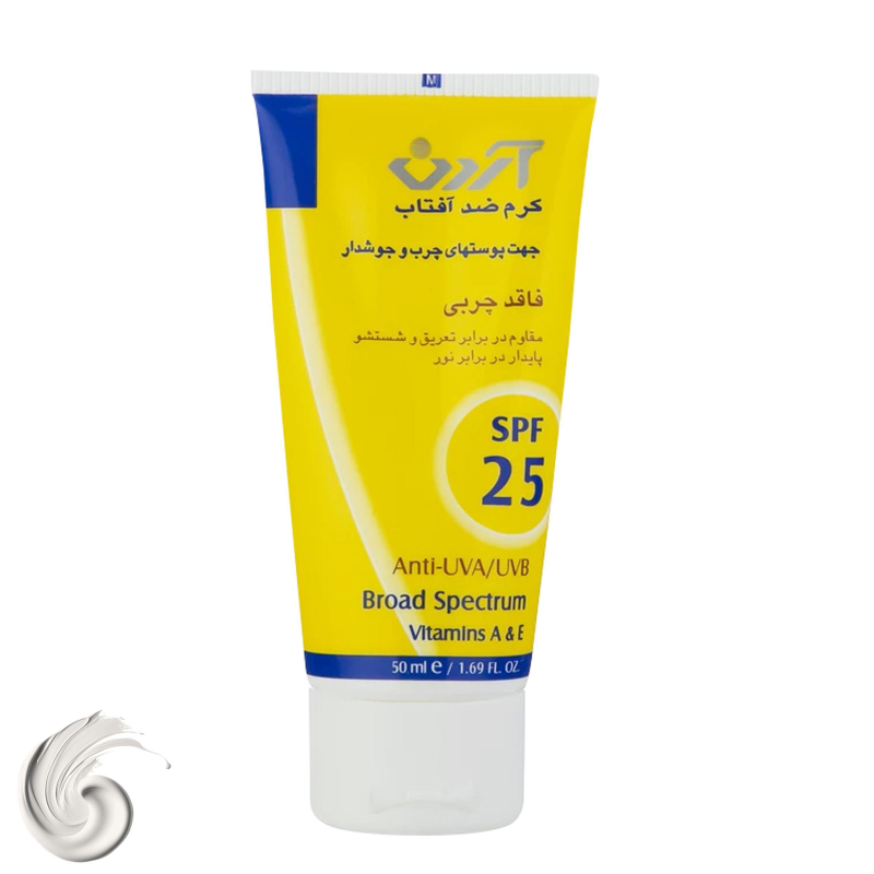 کرم ضدآفتاب آردن مدل SPF25- حجم 50 میلی لیتر-
