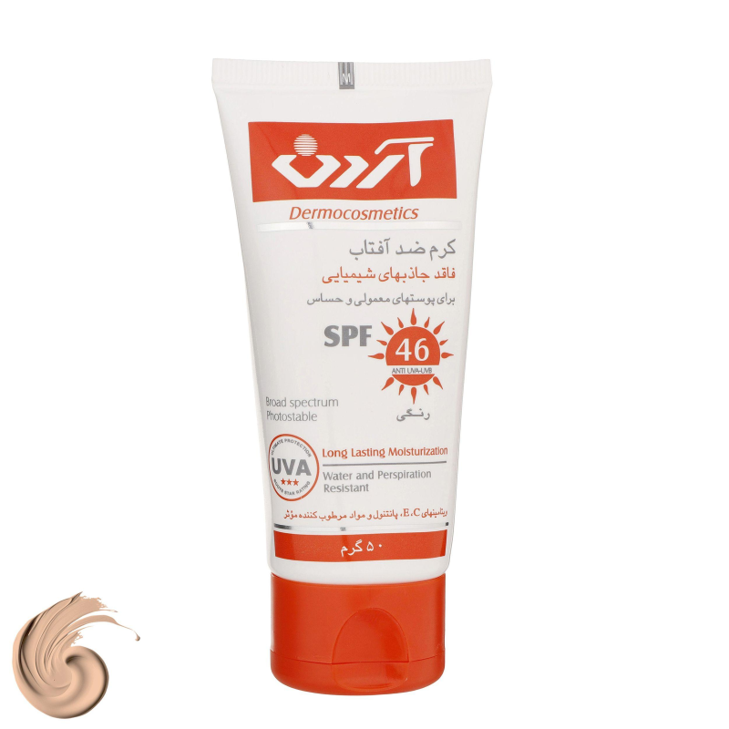 کرم ضدآفتاب رنگی آردن SPF46-