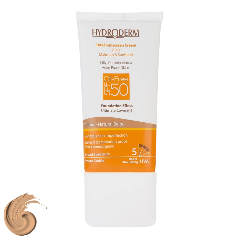 کرم ضدآفتاب هیدرودرم مدل Natural Beige- حجم 40 میلی لیتر-