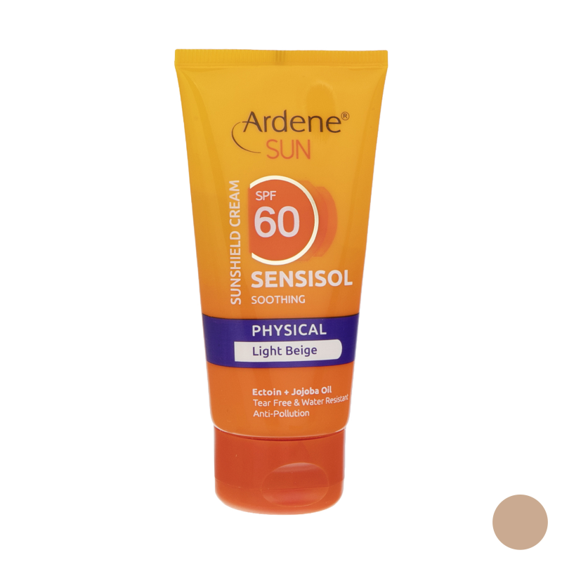 کرم ضد آفتاب آردن سان مدل Light Beige وزن 50 گرم-