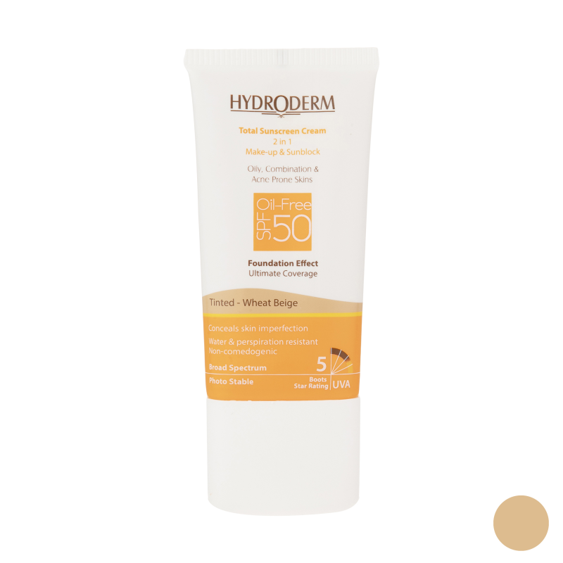 کرم ضد آفتاب هیدرودرم مدل wheat حجم 40 میلی لیتر-