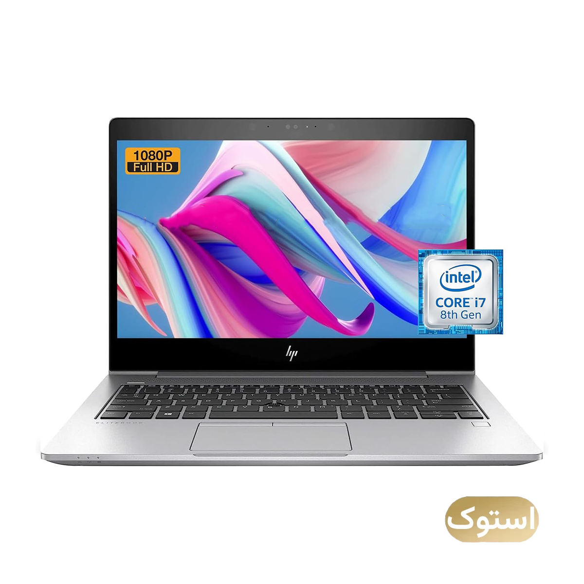 لپ تاپ استوک Open Box - اچ پی 13.3 اینچی مدل HP 830 G5 i7 8650U 8GB 256GB - نقره‌ای-Advanced