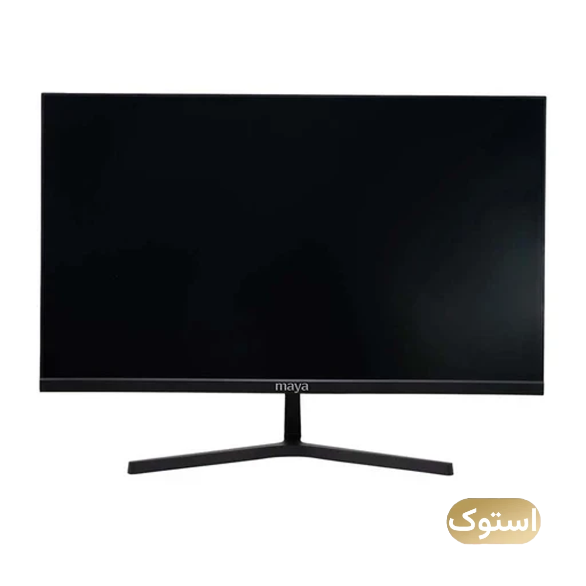 مانیتور استوک Open Box - مانیتور مایا مدل MO24 B سایز 24 اینچ به همراه پایه ثابت