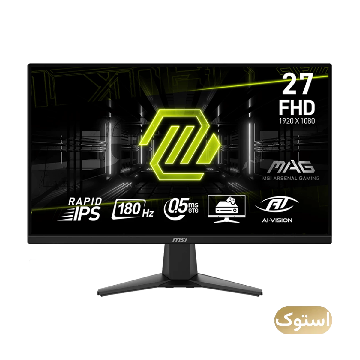 مانیتور استوک Open Box - گیمینگ ام اس آی مدل MAG 275F سایز 27 اینچ - مشکی