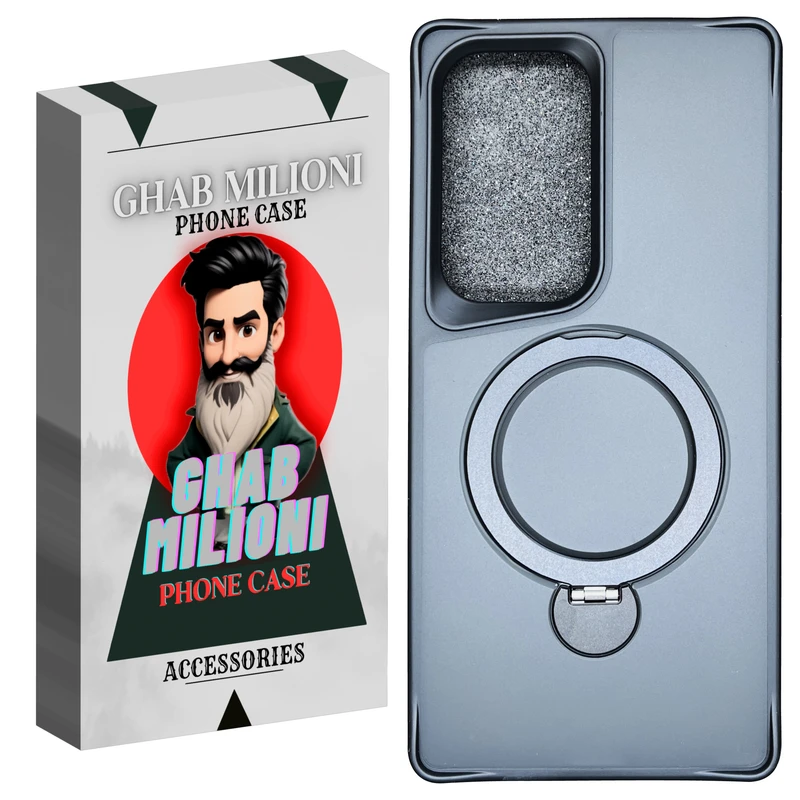 کاور گوشی سامسونگ GALAXY S25 ULTRA قاب میلیونی مدل ARKA-FG5 کاور گوشی سامسونگ GALAXY S25 ULTRA قاب میلیونی مدل ARKA-FG5