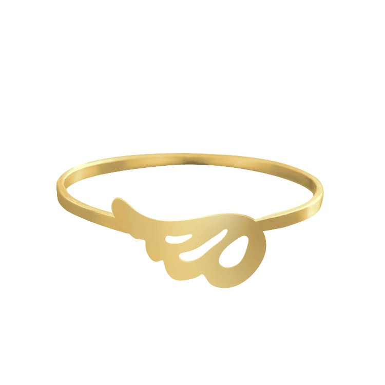 انگشتر طلا 18 عیار زنانه شمیم گلد گالری کد AA 90 طرح بال انگشتر طلا 18 عیار زنانه شمیم گلد گالری کد AA 90 طرح بال