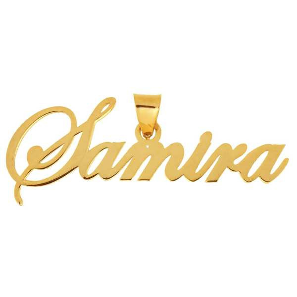 آویز گردنبند طلا 18 عیار شمیم گلد گالری طرح سمیرا مدل SG036