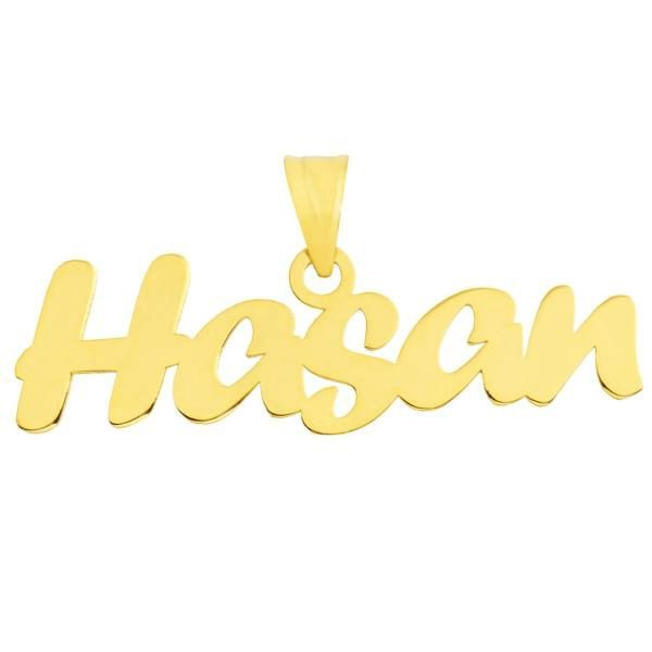 آویز گردنبند طلا 18 عیار شمیم گلد گالری طرح اسم حسن کد UN083
