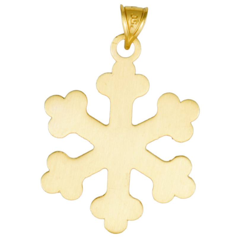 آویز گردنبند طلا 18 عیار شمیم گلد گالری مدل N009