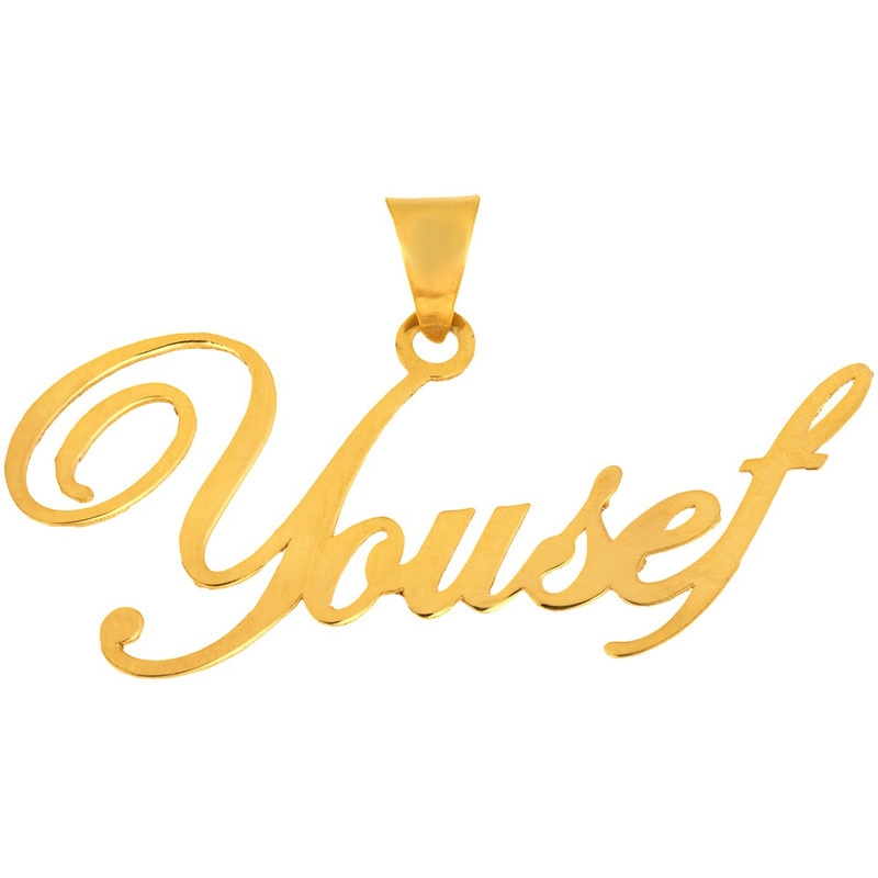 آویز گردنبند طلا 18 عیار شمیم گلد گالری مدل R140