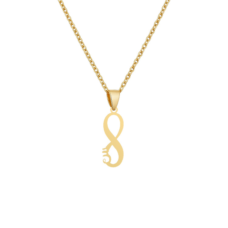 گردنبند طلا 18 عیار زنانه شمیم گلد گالری طرح مینیمال بینهایت و حرف سین کد T-81