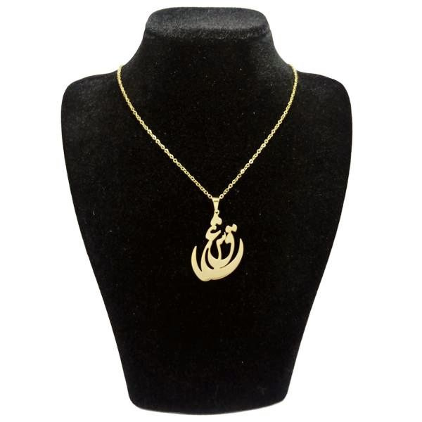 گردنبند طلا 18 عیار زنانه شمیم گلد گالری طرح عشق کد UN0057