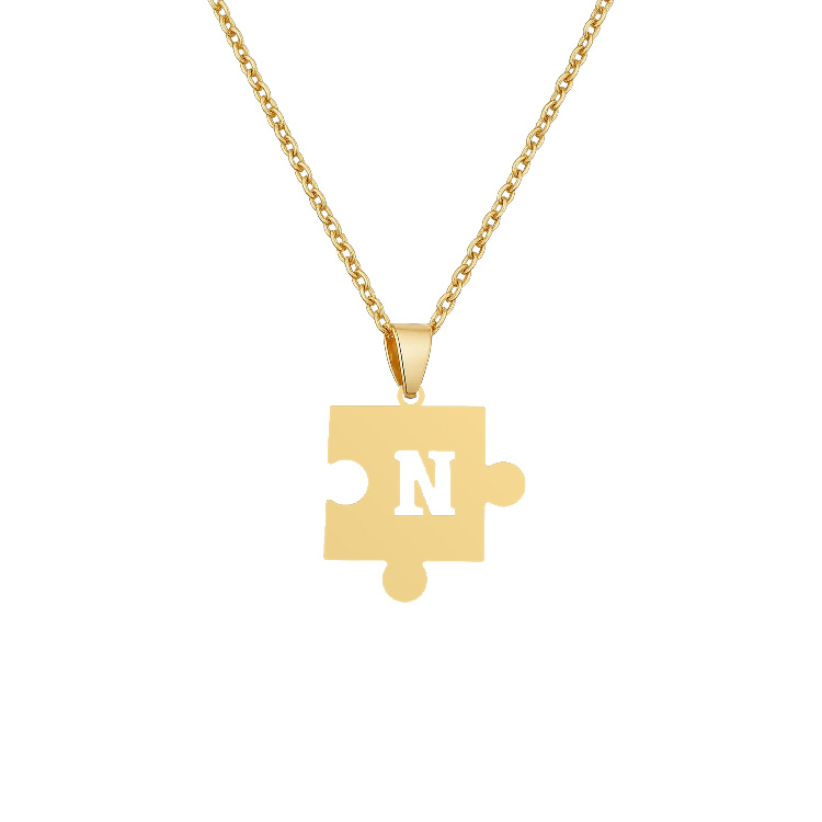 گردنبند طلا 18 زنانه شمیم گلد گالری مدل پازل و حرف N کد Z-65