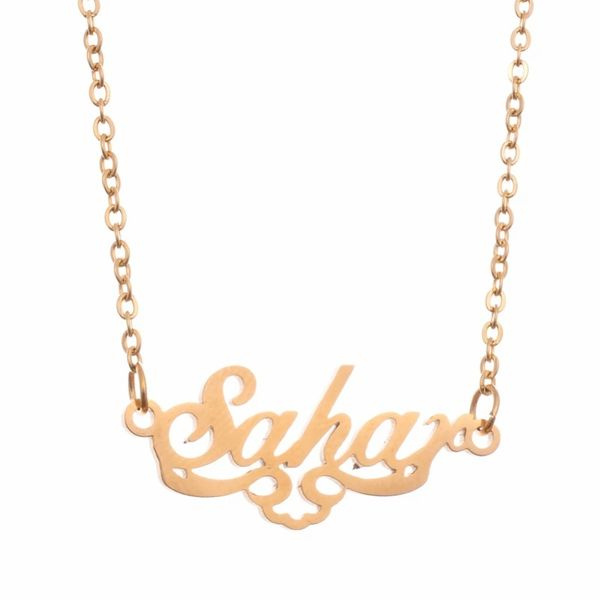 گردنبند طلا 18 عیار زنانه شمیم گلد گالری مدل سحر