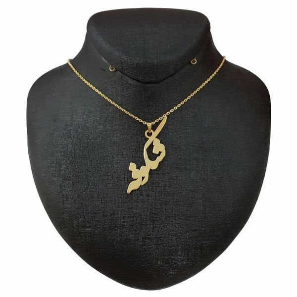 گردنبند طلا 18 عیار زنانه شمیم گلد گالری مدل شکوفه