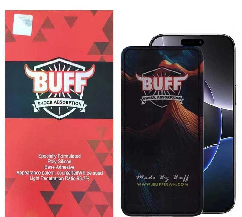 محافظ صفحه نمایش 5D بوف مدل Mountain مناسب برای گوشی موبایل اپل iPhone 17 Pro Max