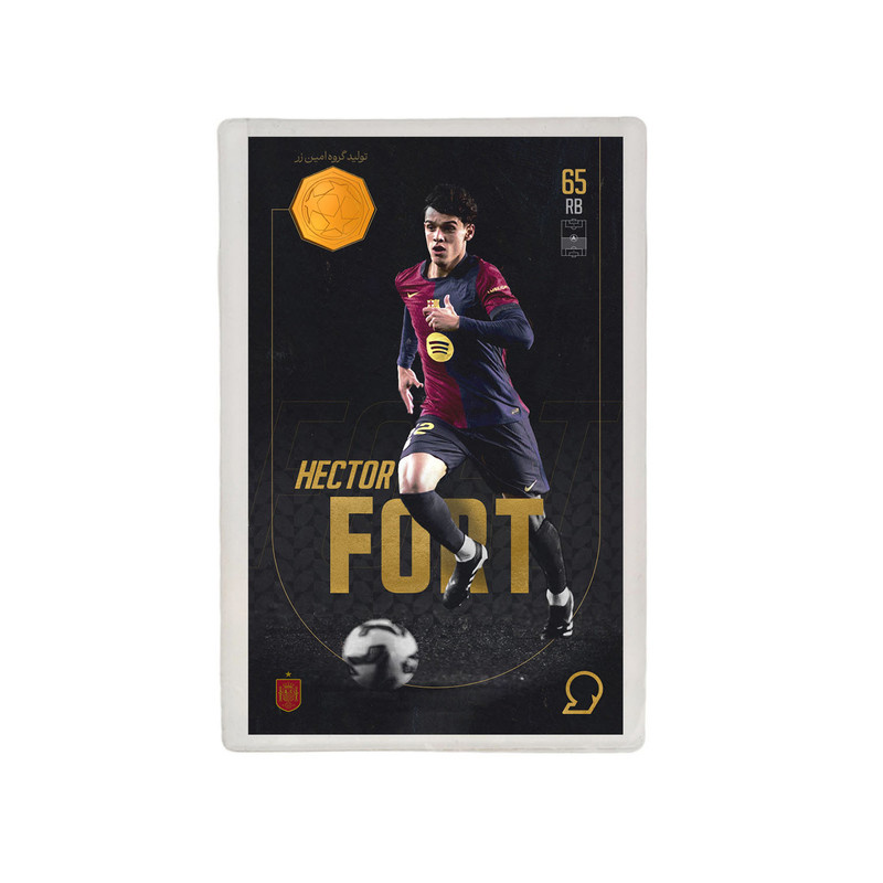 طلا گرمی 18 عیار مدوپد مدل FORT طرح فوتبالی 2025 کد SO10036