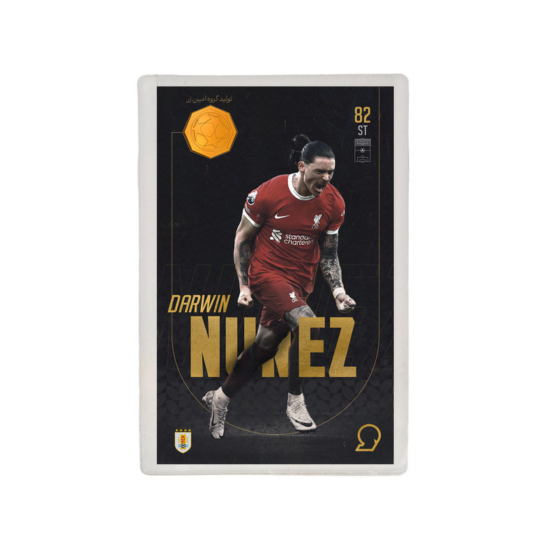 طلا گرمی 18 عیار مدوپد مدل NUNEZ طرح فوتبالی 2025 کد SO10087