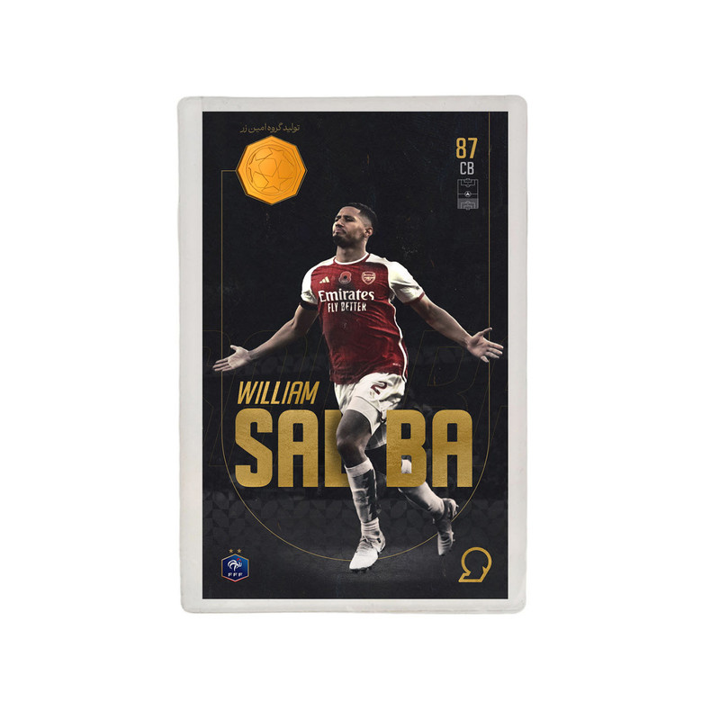 طلا گرمی 18 عیار مدوپد مدل William saliba طرح فوتبالی 2025 کد SO10121