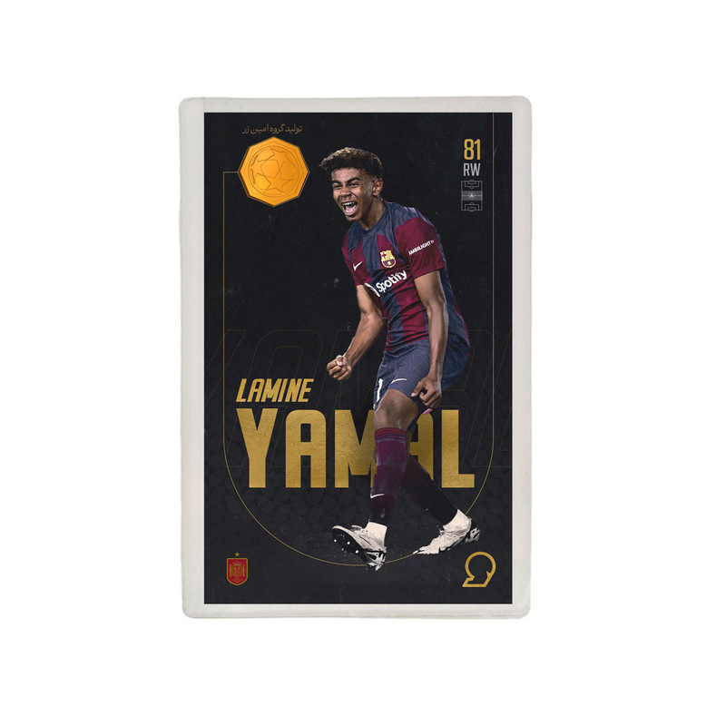 طلا گرمی 18 عیار مدوپد مدل YAMAL طرح فوتبالی 2025 کد SO10124