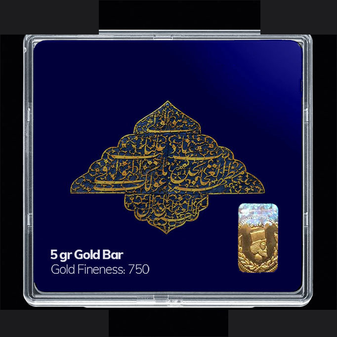 شمش طلا 18 عیار مدوپد مدل مذهبی کد SG11132