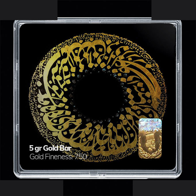 شمش طلا 18 عیار مدوپد مدل مذهبی کد SG11135