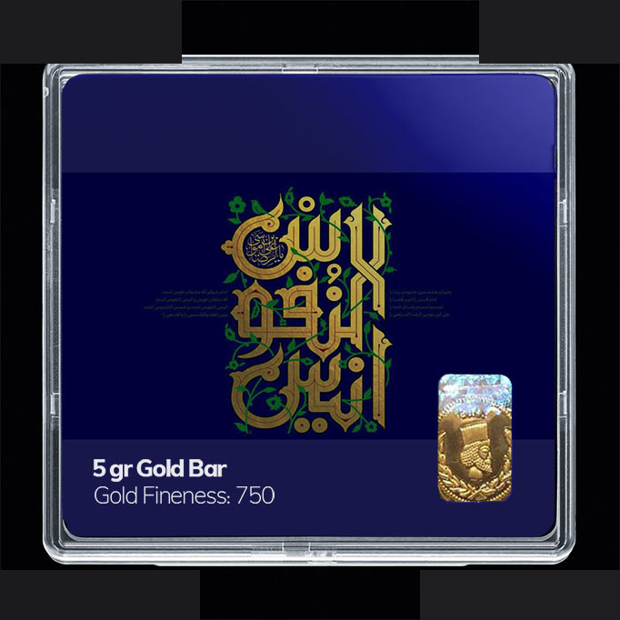 شمش طلا 18 عیار مدوپد مدل مذهبی کد SG11150