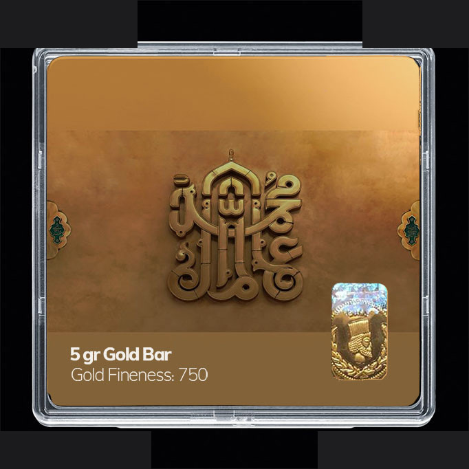 شمش طلا 18 عیار مدوپد مدل مذهبی کد SG11151