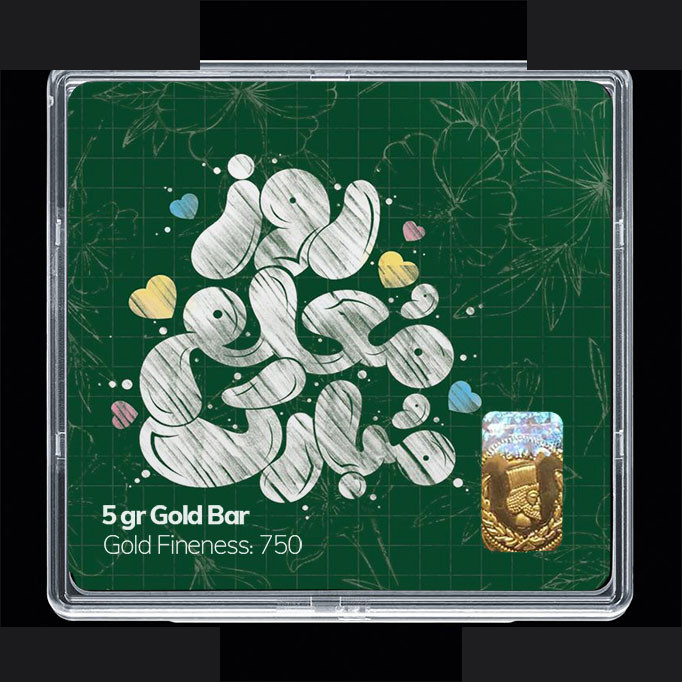 شمش طلا 18 عیار مدوپد مدل روز معلم کد SG11692