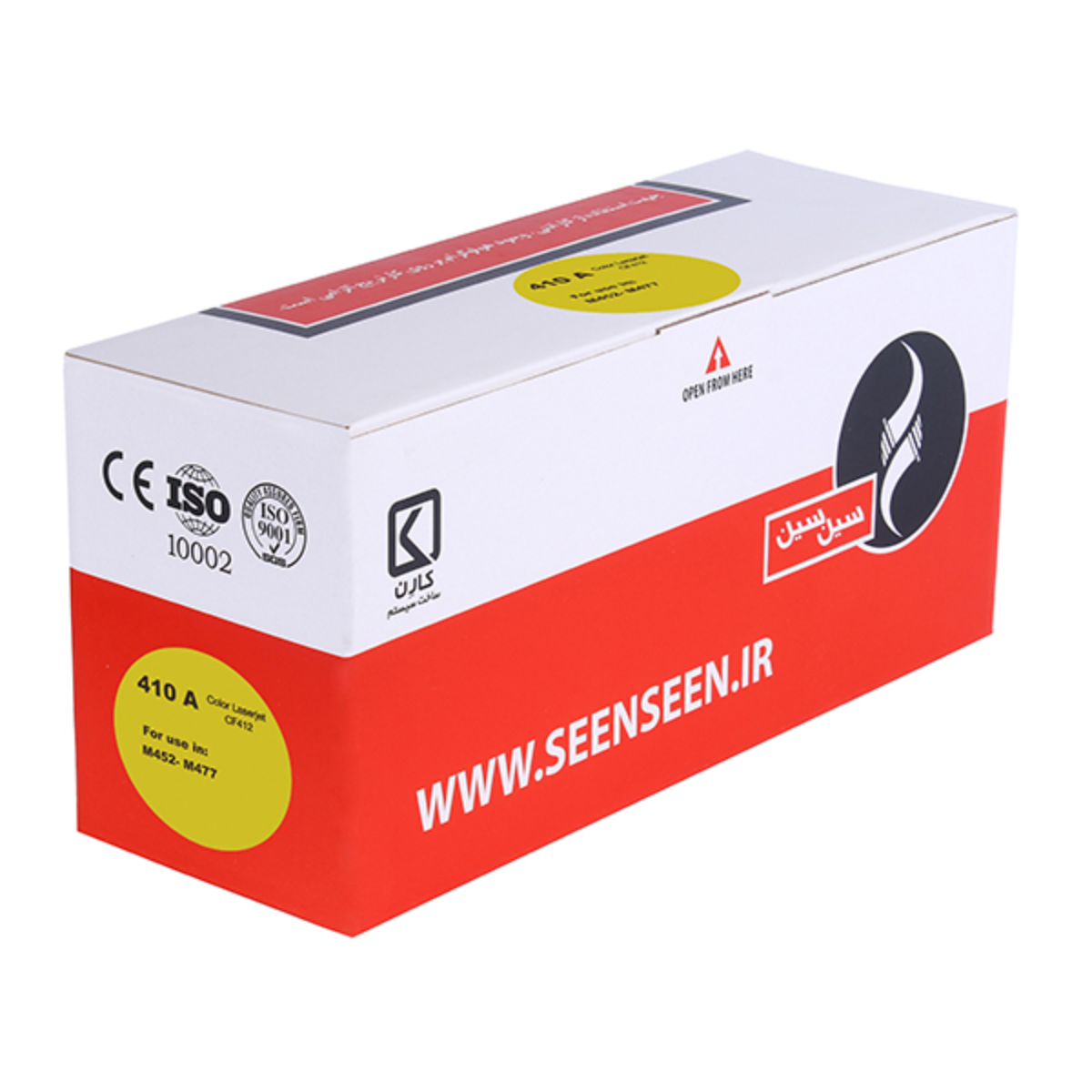 کارتریج سین سین طرح HP 410A زرد-زرد