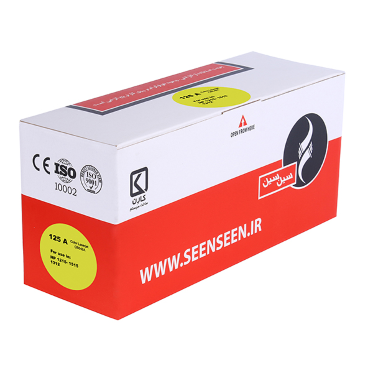 کارتریج سین سین طرح HP 125A زرد-زرد