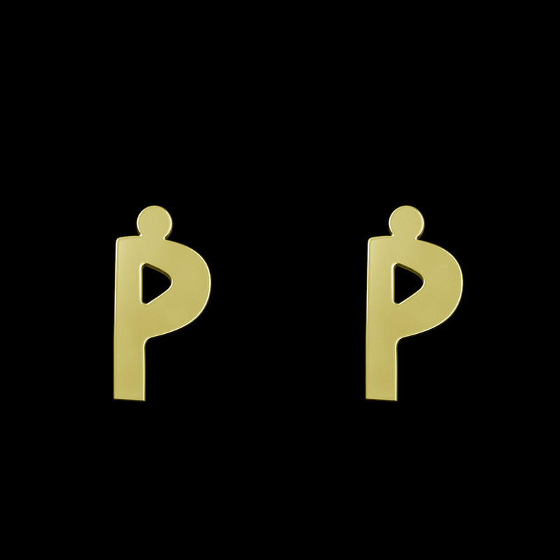 گوشواره طلا 18 عیار زنانه مدوپد مدل حرف P کد GA1-16657