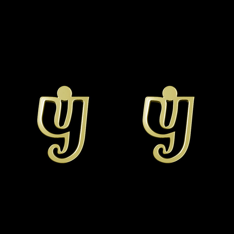 گوشواره طلا 18 عیار زنانه مدوپد مدل حرف Y کد GA1-16705