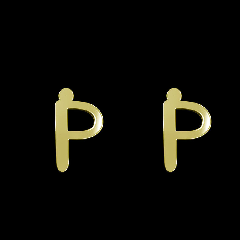 گوشواره طلا 18 عیار زنانه مدوپد مدل حرف P کد GA1-16796