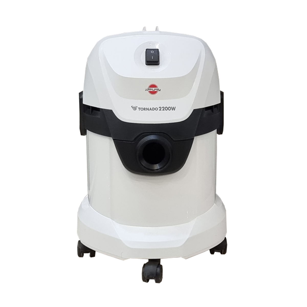 جارو برقی سطلی پارس خزر مدل تورنادو 2200