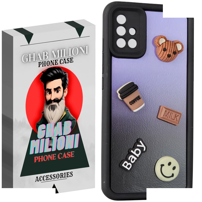 کاور قاب میلیونی مدل BABY مناسب برای گوشی موبایل سامسونگ GALAXY A51