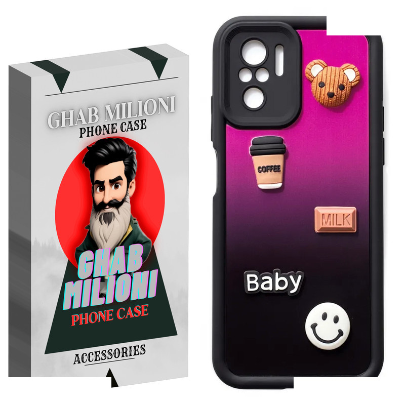 کاور قاب میلیونی مدل BABY مناسب برای گوشی موبایل شیائومی REDMI NOTE 10