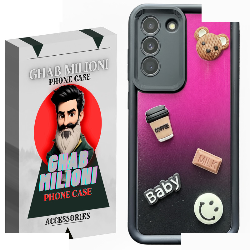 کاور قاب میلیونی مدل BABY مناسب برای گوشی موبایل سامسونگ GALAXY S21 FE