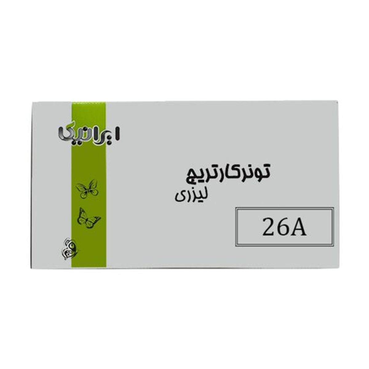 کارتریج ایرانیکا طرح اچ پی 26A مشکی