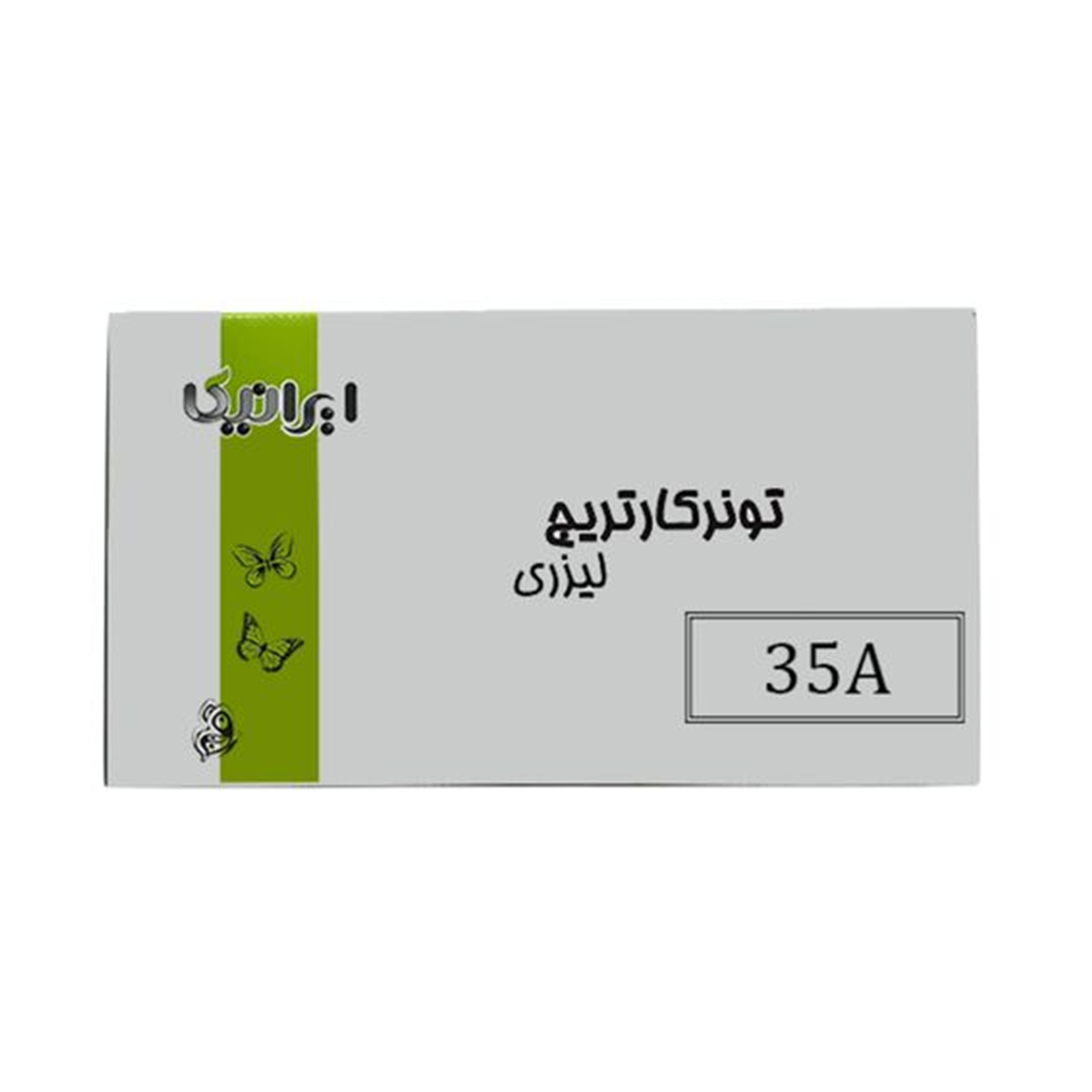 کارتریج ایرانیکا طرح اچ پی 35A مشکی