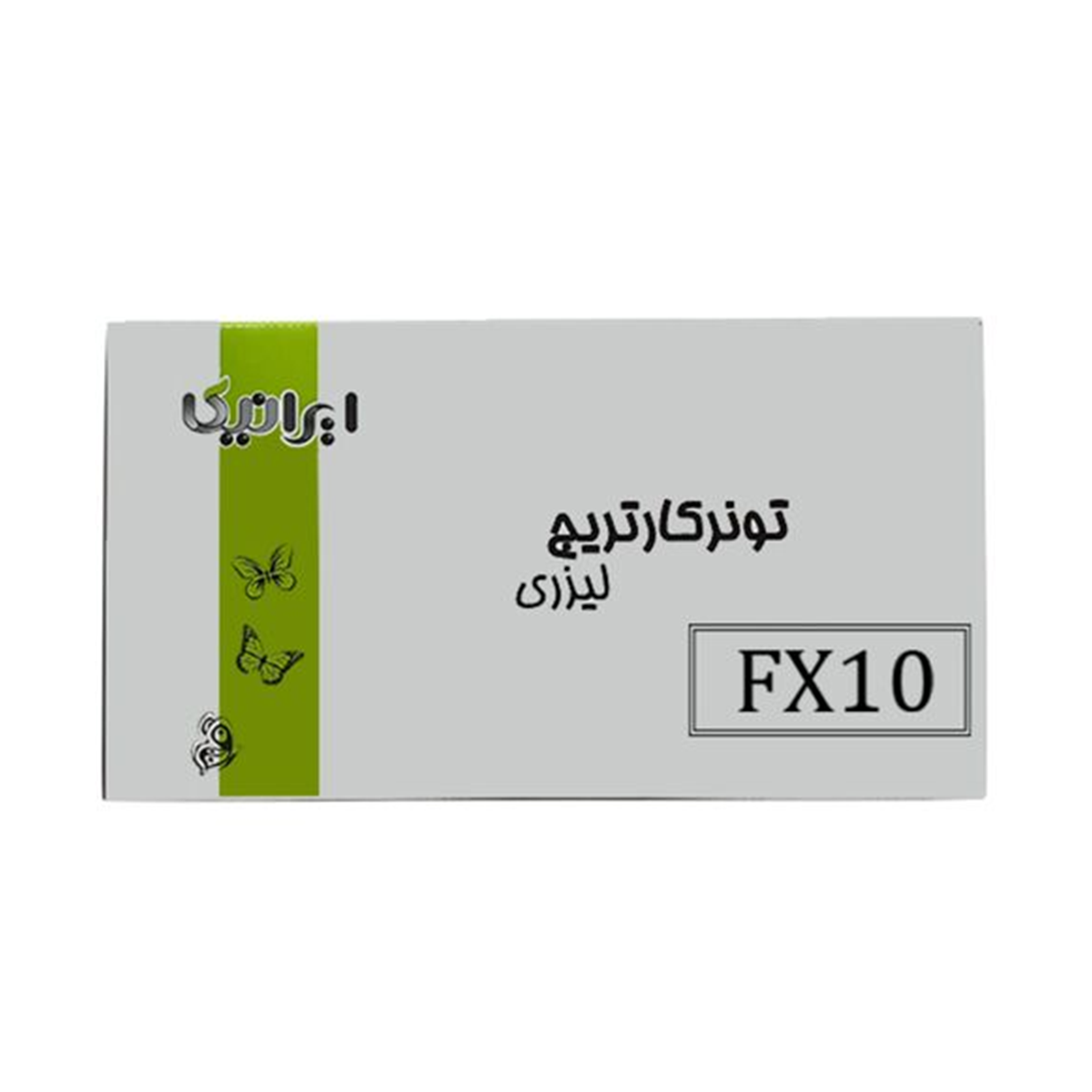 کارتریج ایرانیکا طرح کانن FX10 مشکی
