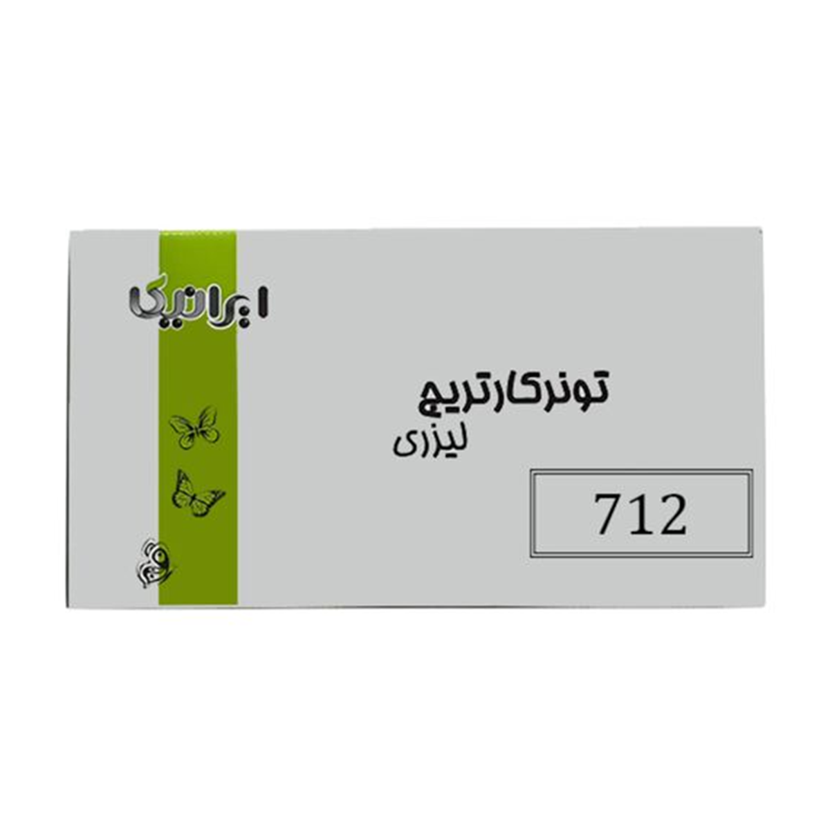 کارتریج ایرانیکا طرح کانن 712 مشکی