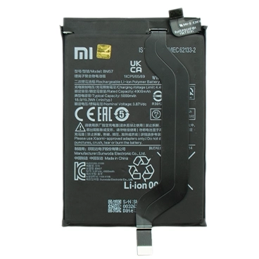 باتری گوشی پوکو X3 GT کد فنی BM57