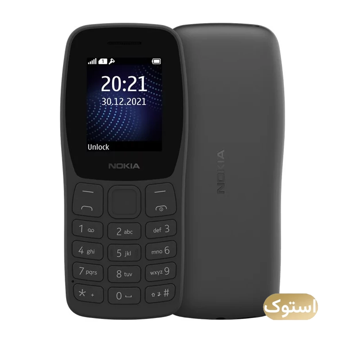 گوشی موبایل استوک Open Box - نوکیا مدل (TA-1459 DS) (2022) Nokia 105 - مشکی