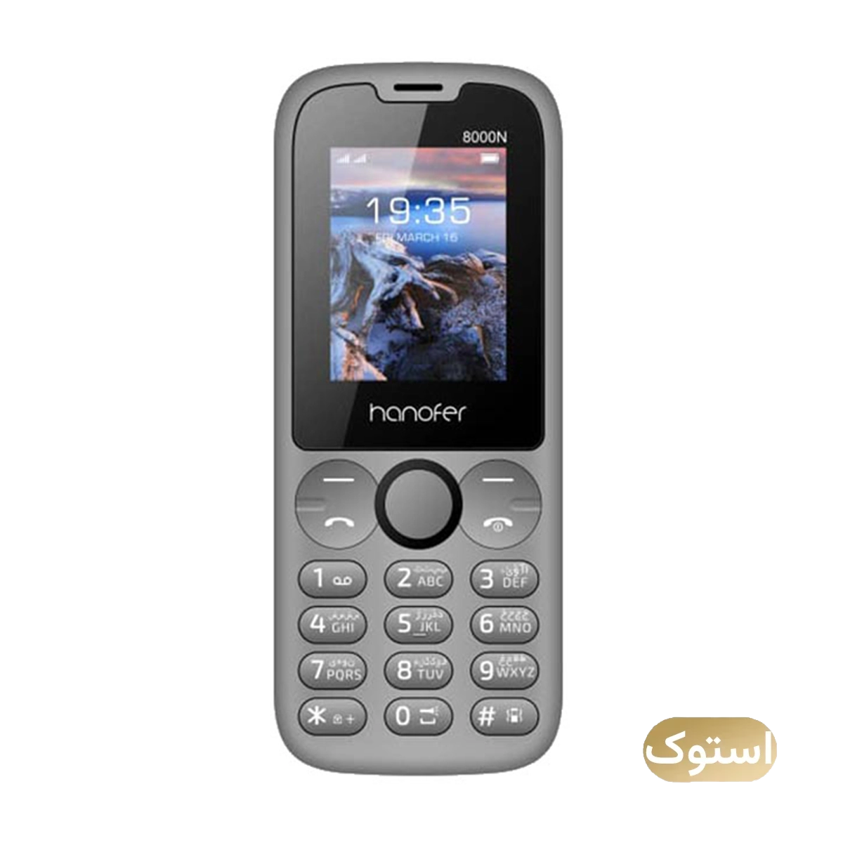 گوشی موبایل استوک Open Box - هانوفر مدل 8000N دو سیم کارت - مشکی