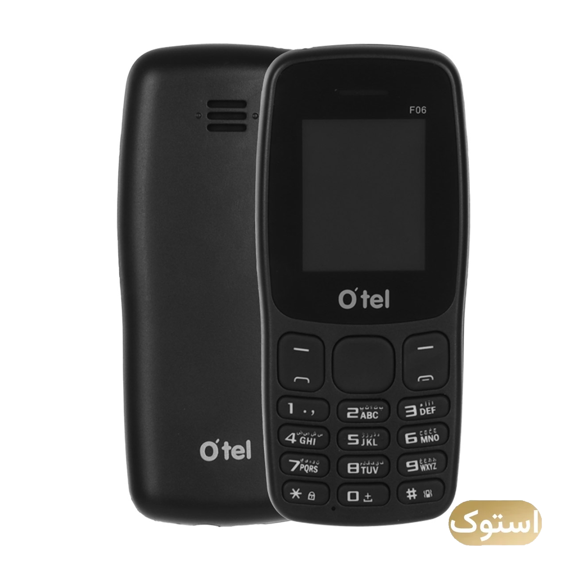 گوشی موبایل استوک Open Box - اوتل مدل F06 دو سیم کارت ظرفیت 2 مگابایت - مشکی