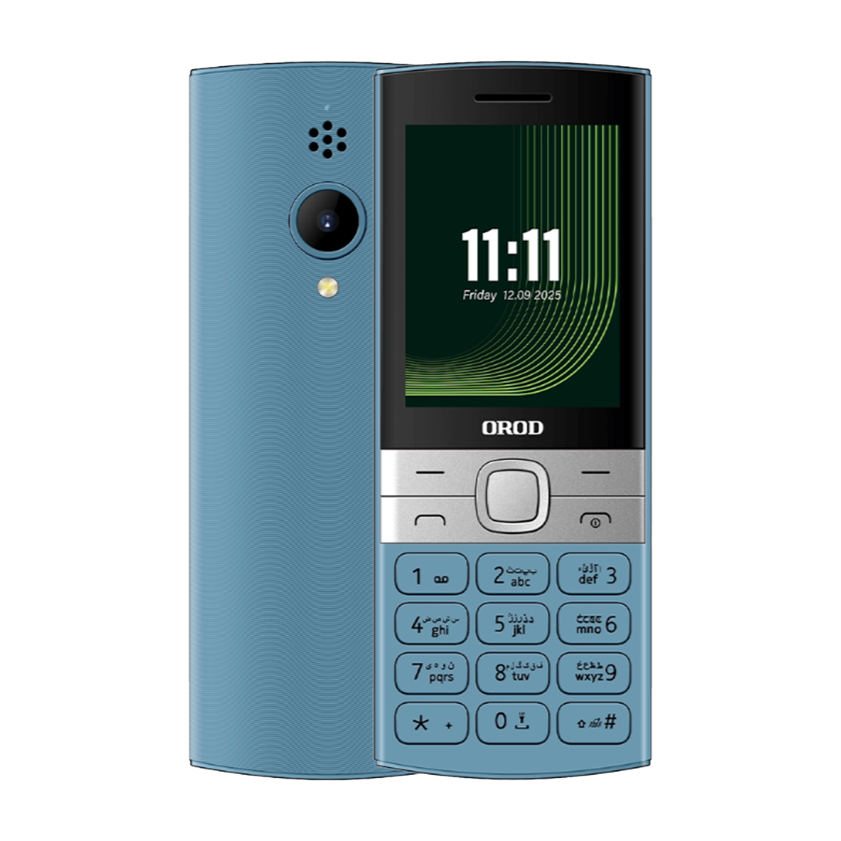 گوشی موبایل ارد مدل 150 