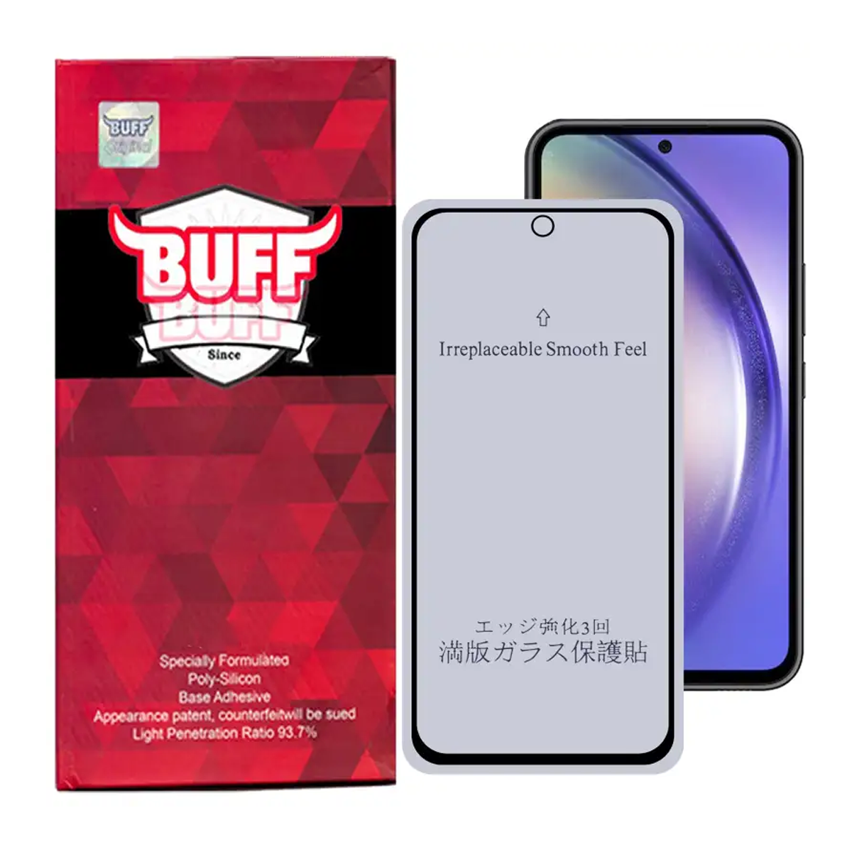 گلس گوشی سامسونگ Galaxy A54 بوف مات مدل 5D-Matte-مشکی