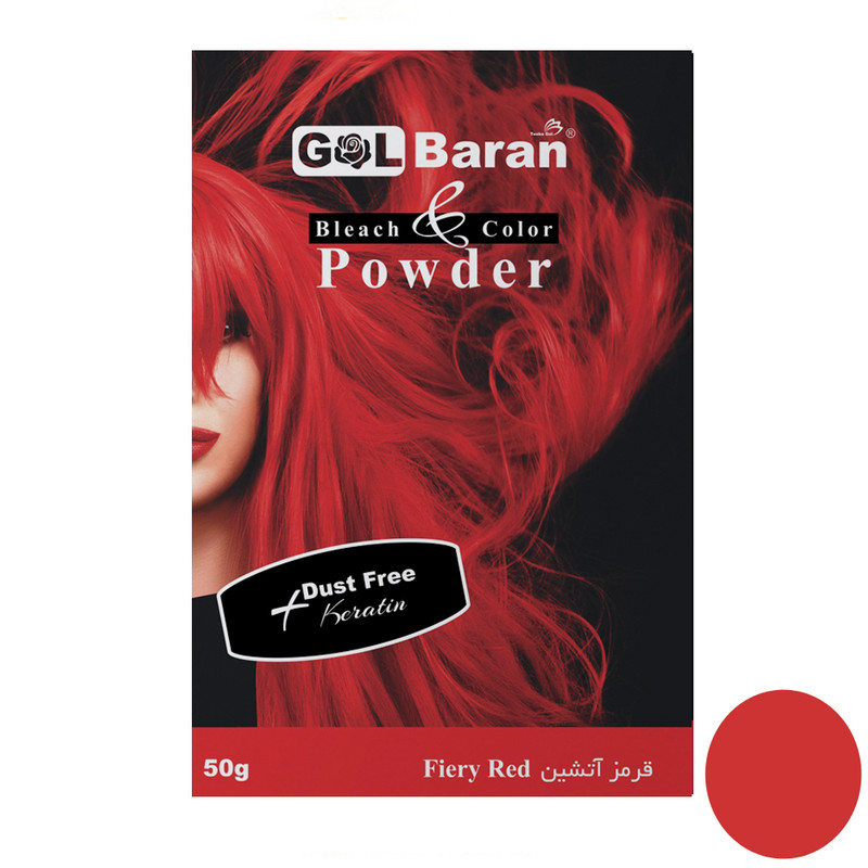 پودر دکلره گلباران مدل NW وزن 50 گرم رنگ قرمز آتشین