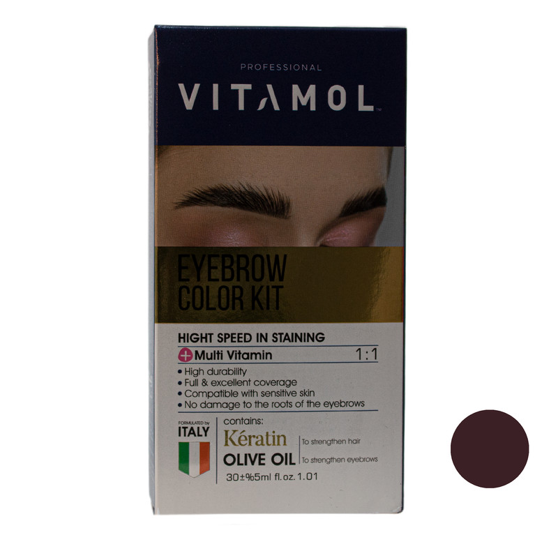 کیت رنگ ابرو ویتامول شماره DB حجم 30 میلی لیتر رنگ قهوه ای تیره